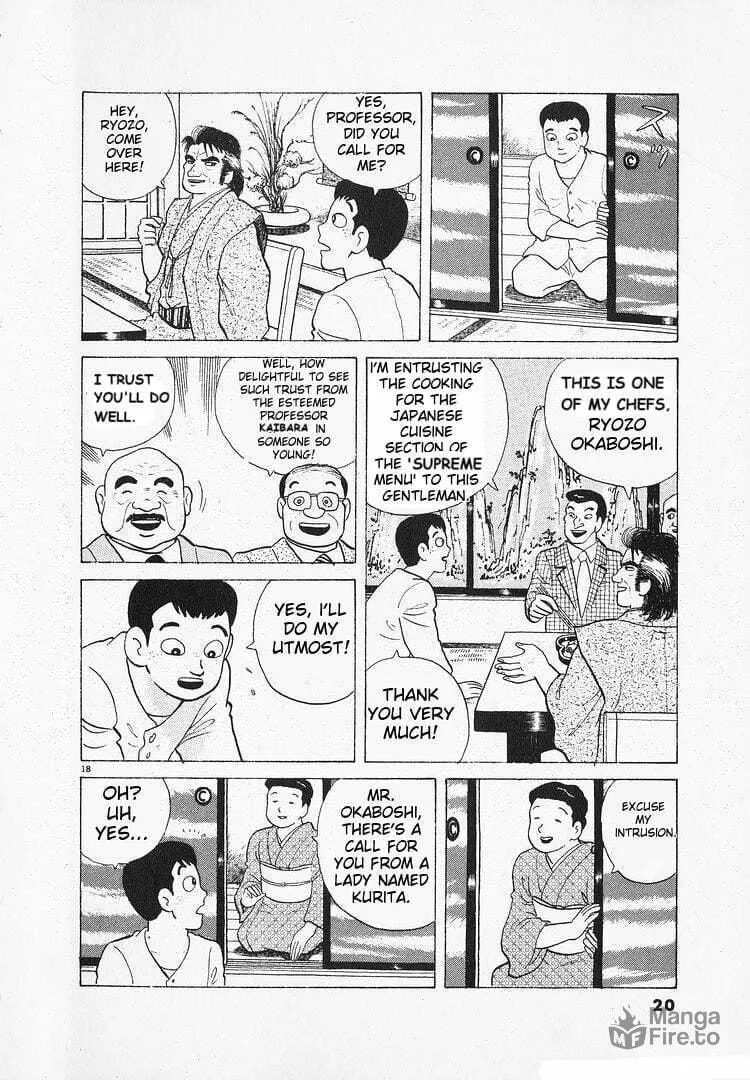 Read Oishinbo chapter 132 image 23 on Lezhin