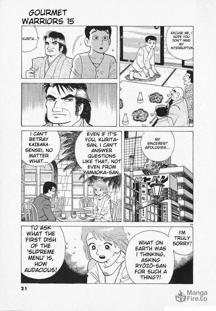 Read Oishinbo chapter 132 image 24 on Lezhin