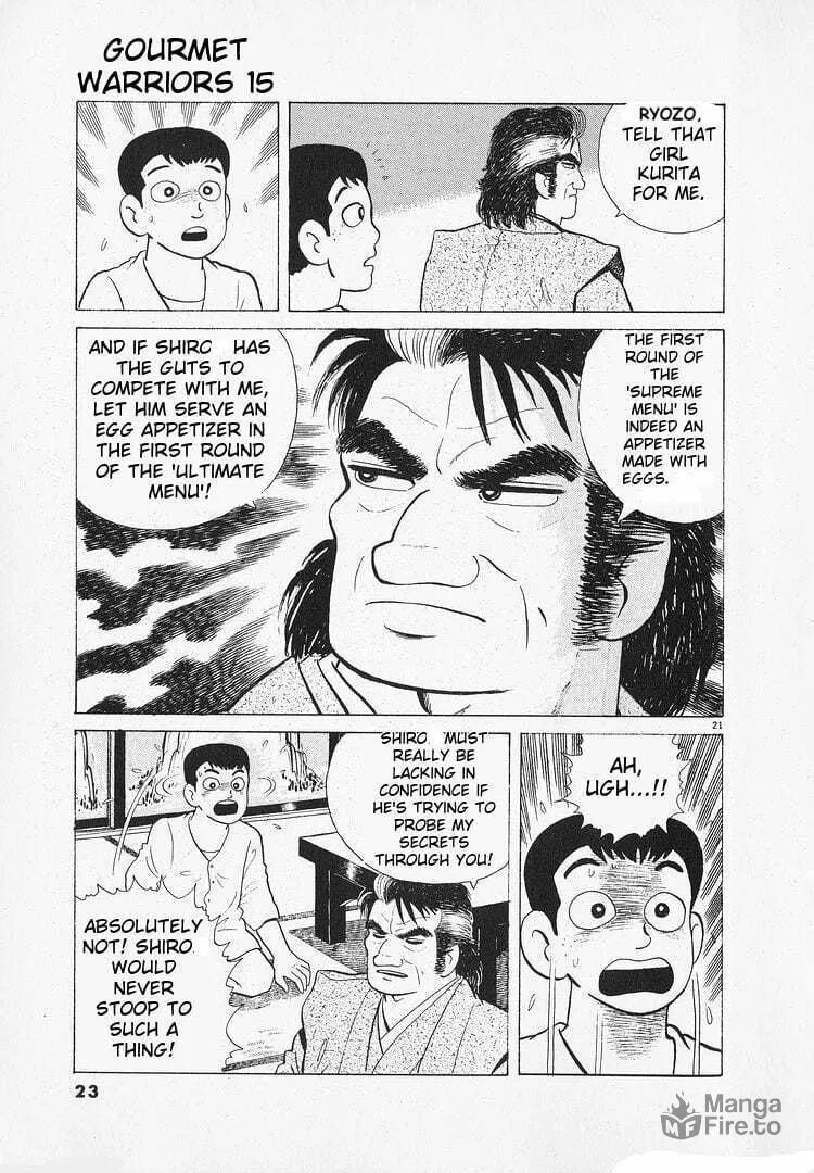 Read Oishinbo chapter 132 image 26 on Lezhin