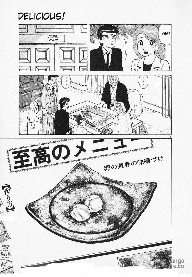 Read Oishinbo chapter 133 image 14 on Lezhin
