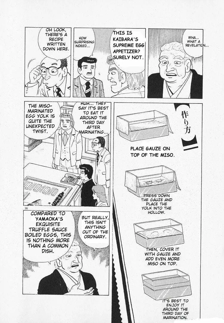 Read Oishinbo chapter 133 image 15 on Lezhin