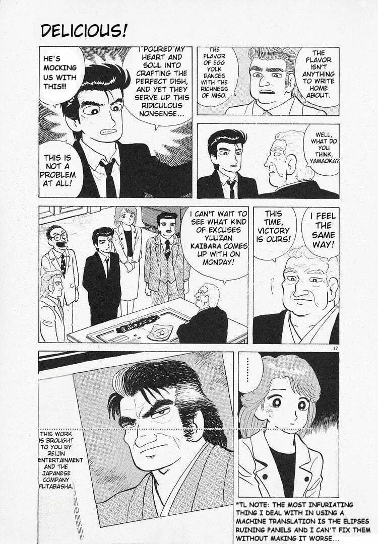 Read Oishinbo chapter 133 image 16 on Lezhin
