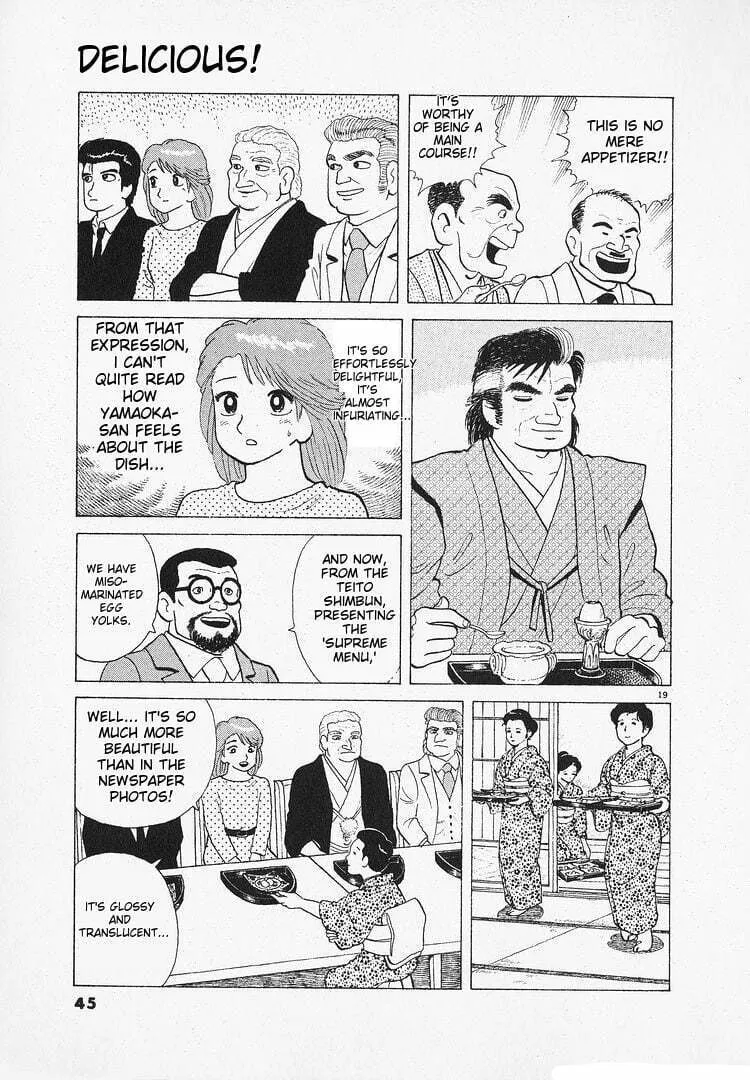 Read Oishinbo chapter 133 image 18 on Lezhin