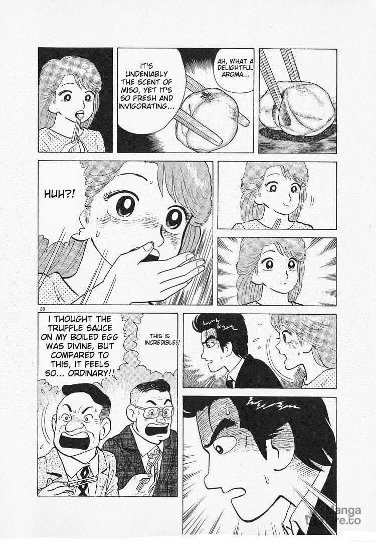 Read Oishinbo chapter 133 image 19 on Lezhin
