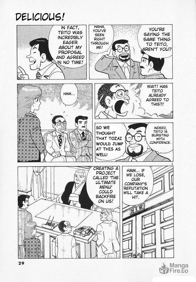 Read Oishinbo chapter 133 image 2 on Lezhin