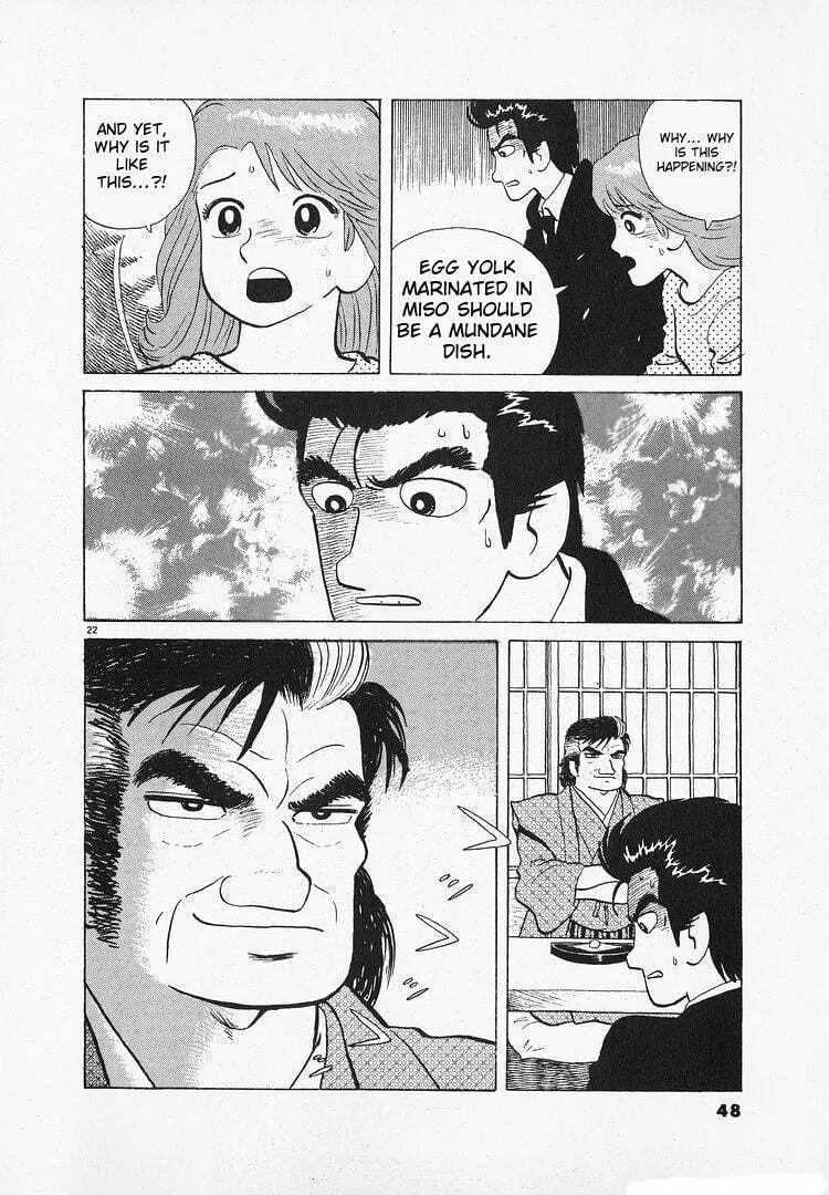 Read Oishinbo chapter 133 image 21 on Lezhin
