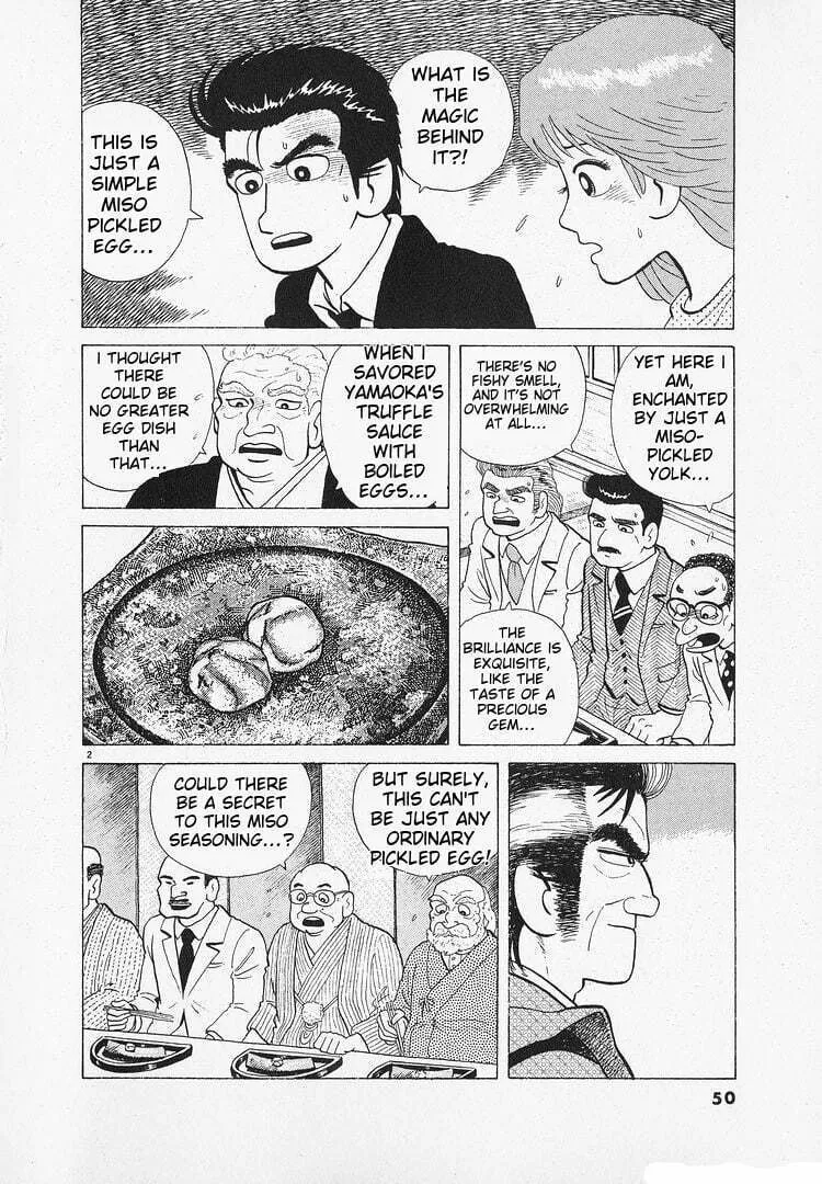 Read Oishinbo chapter 134 image 1 on Lezhin