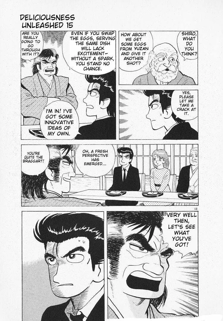 Read Oishinbo chapter 134 image 12 on Lezhin