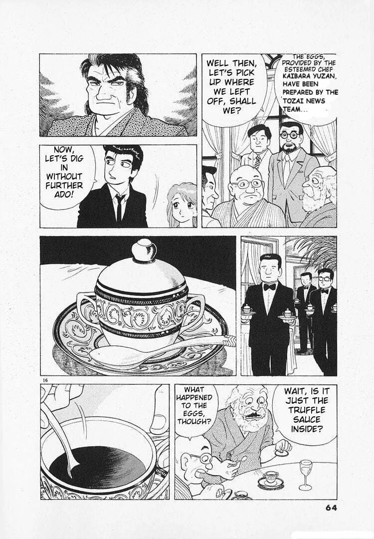 Read Oishinbo chapter 134 image 15 on Lezhin