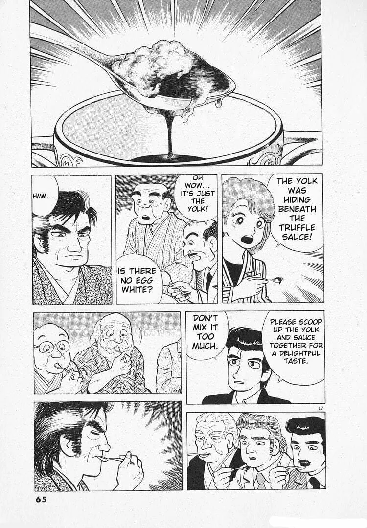 Read Oishinbo chapter 134 image 16 on Lezhin