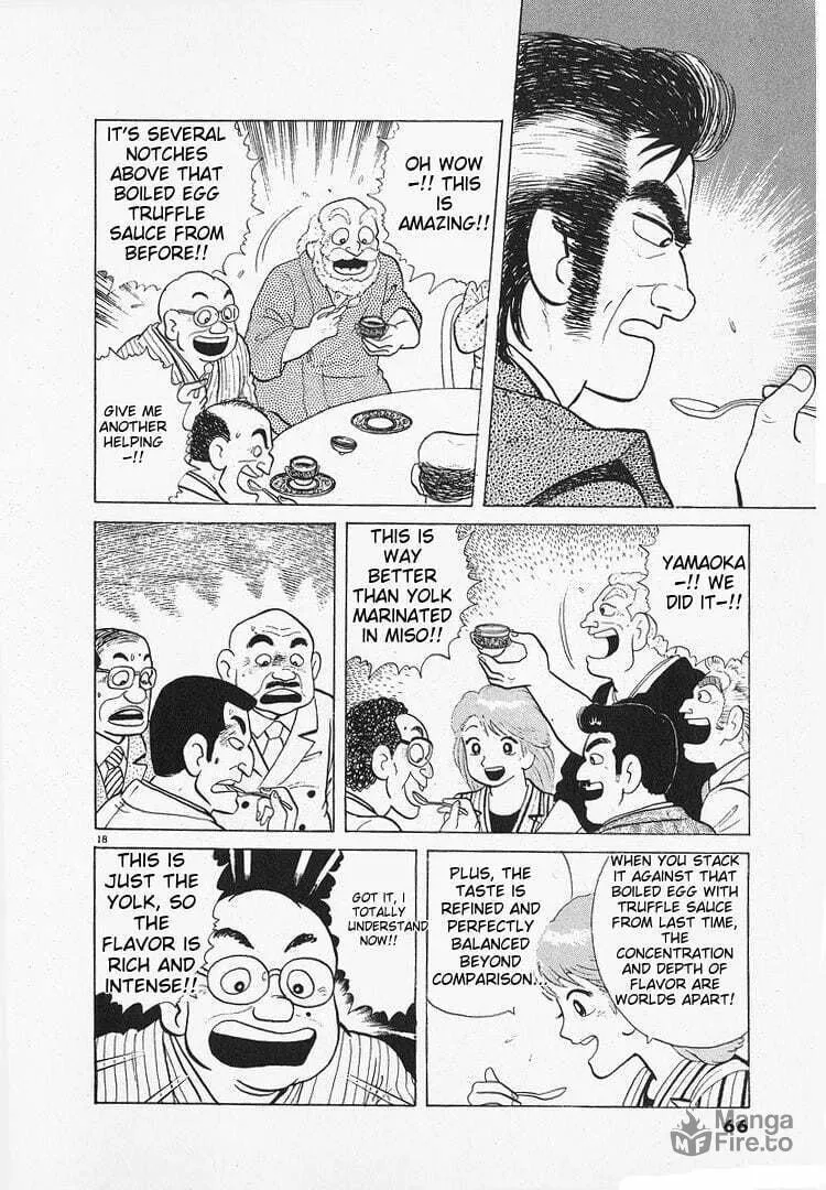 Read Oishinbo chapter 134 image 17 on Lezhin