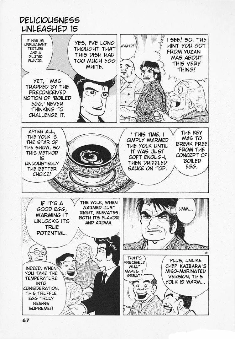 Read Oishinbo chapter 134 image 18 on Lezhin