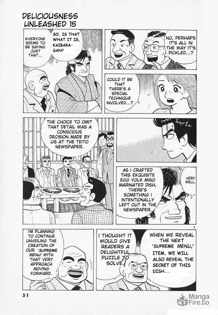 Read Oishinbo chapter 134 image 2 on Lezhin