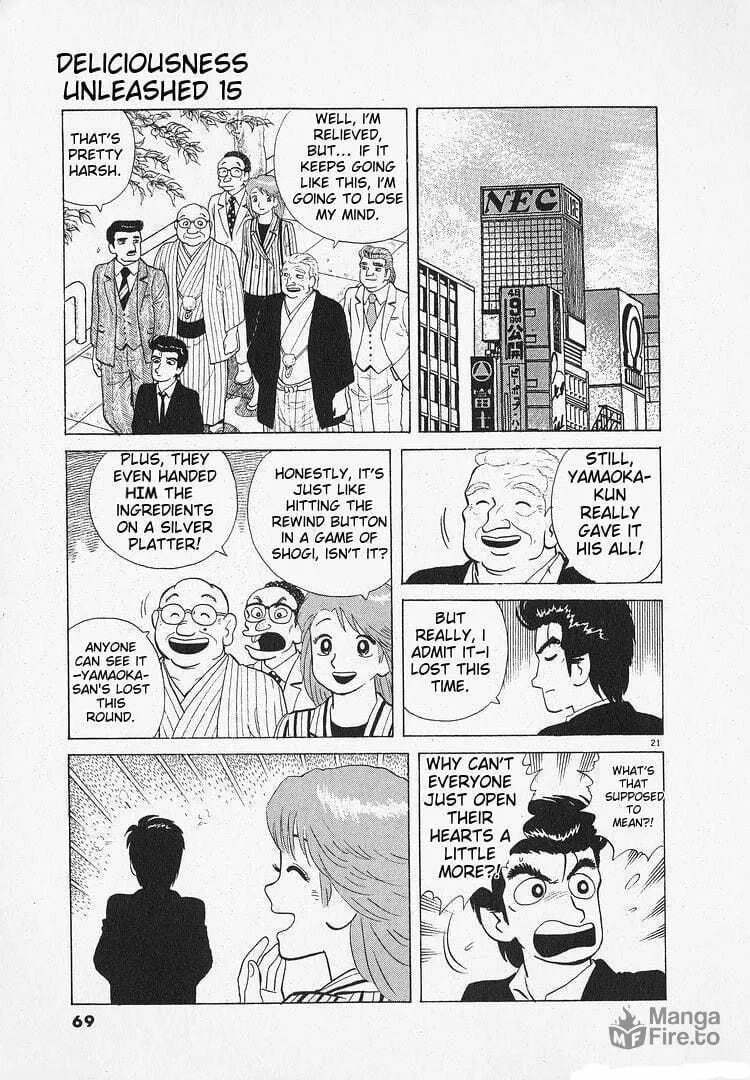 Read Oishinbo chapter 134 image 20 on Lezhin