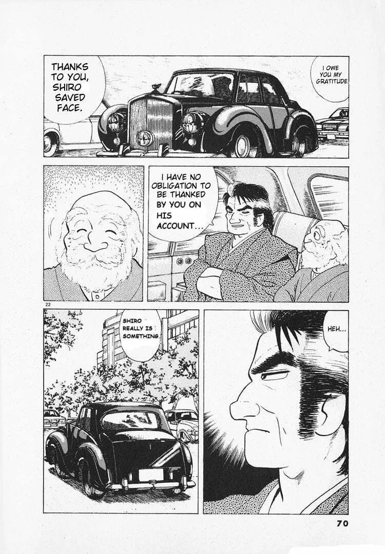 Read Oishinbo chapter 134 image 21 on Lezhin