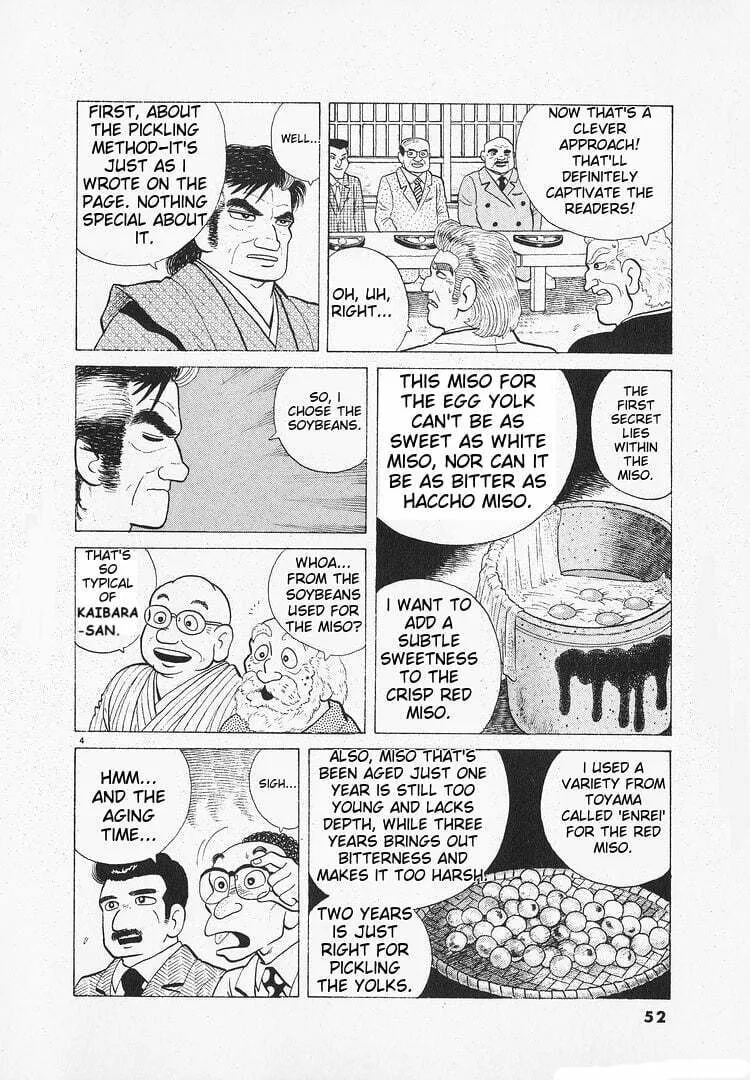 Read Oishinbo chapter 134 image 3 on Lezhin