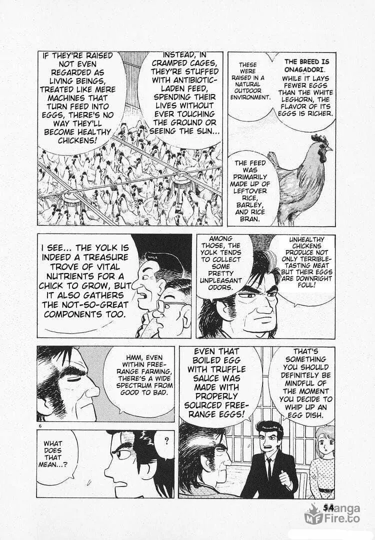 Read Oishinbo chapter 134 image 5 on Lezhin