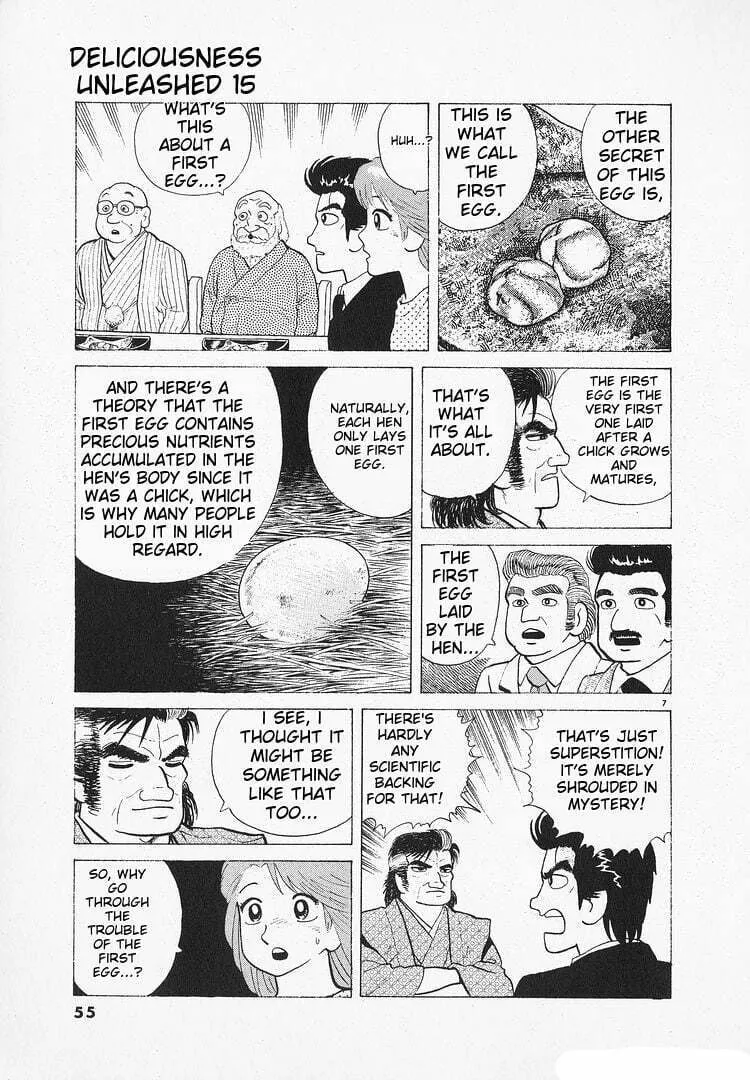 Read Oishinbo chapter 134 image 6 on Lezhin
