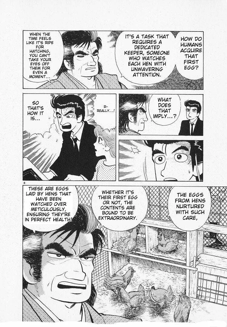 Read Oishinbo chapter 134 image 7 on Lezhin