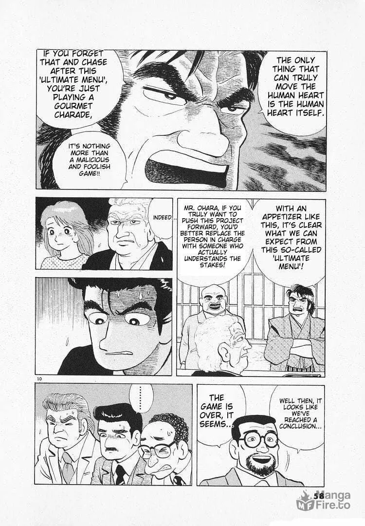 Read Oishinbo chapter 134 image 9 on Lezhin