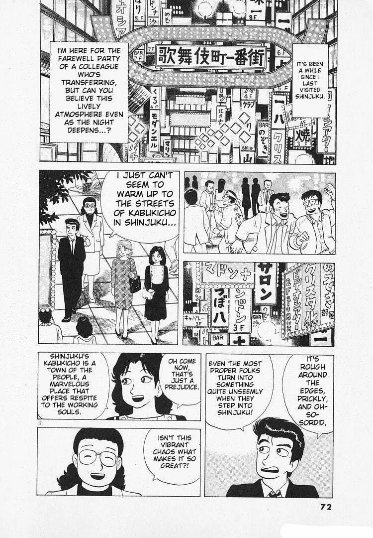 Read Oishinbo chapter 135 image 1 on Lezhin