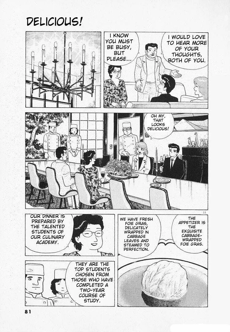 Read Oishinbo chapter 135 image 10 on Lezhin