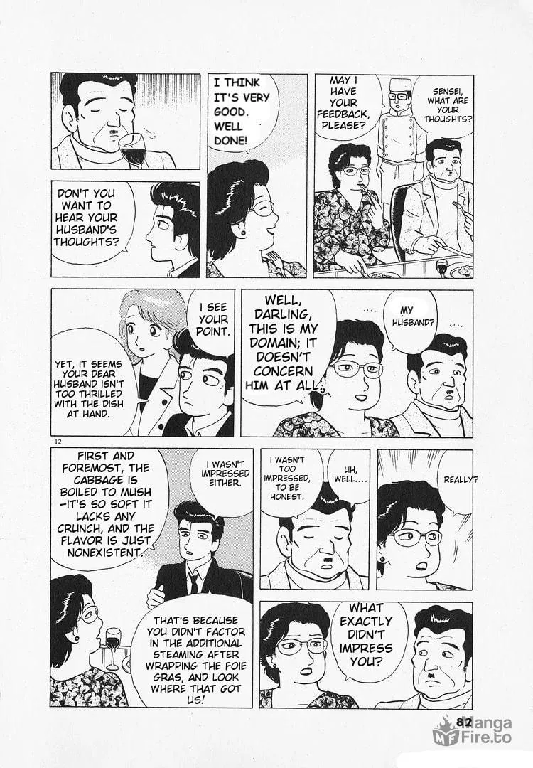 Read Oishinbo chapter 135 image 11 on Lezhin