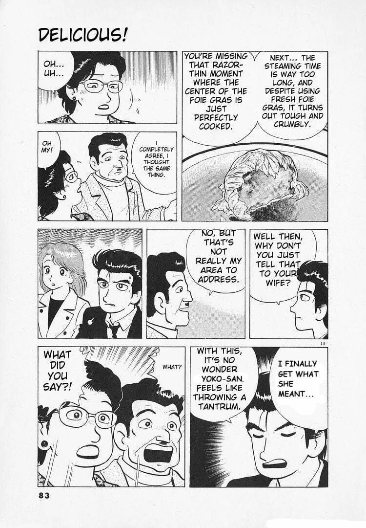 Read Oishinbo chapter 135 image 12 on Lezhin