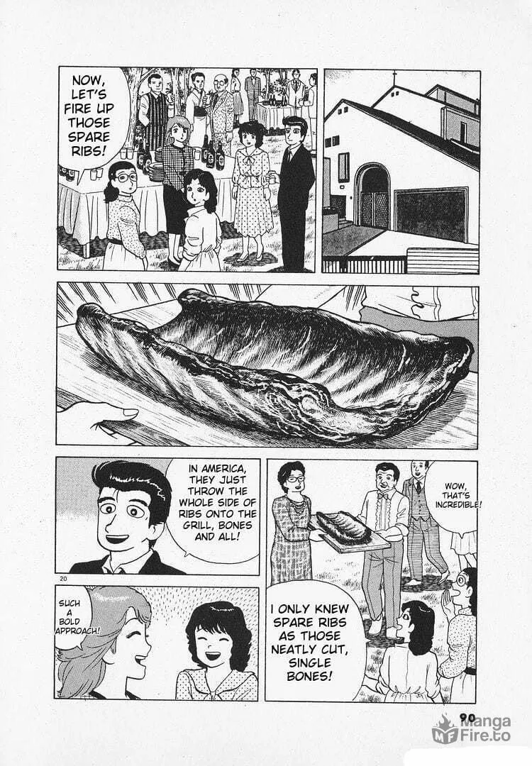 Read Oishinbo chapter 135 image 19 on Lezhin