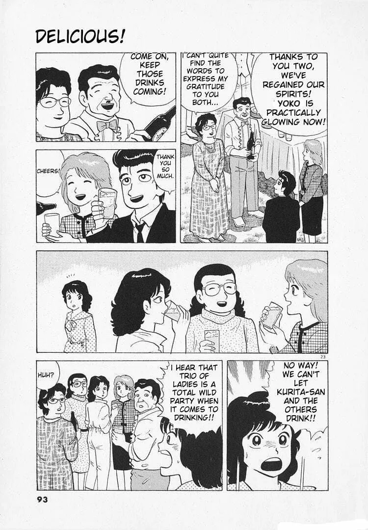 Read Oishinbo chapter 135 image 22 on Lezhin