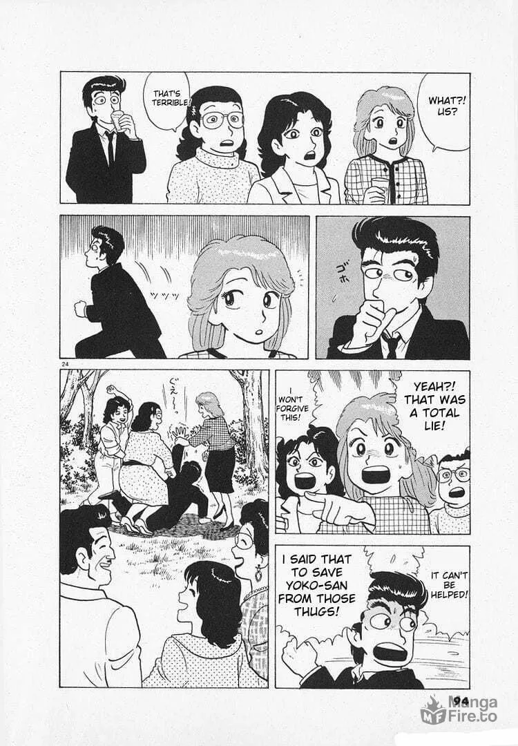 Read Oishinbo chapter 135 image 23 on Lezhin