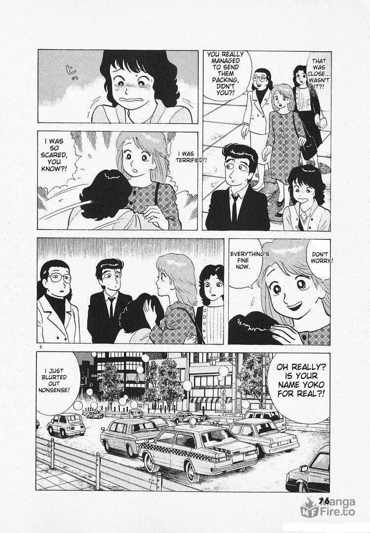 Read Oishinbo chapter 135 image 5 on Lezhin