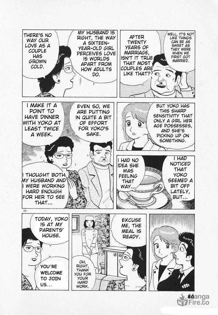 Read Oishinbo chapter 135 image 9 on Lezhin