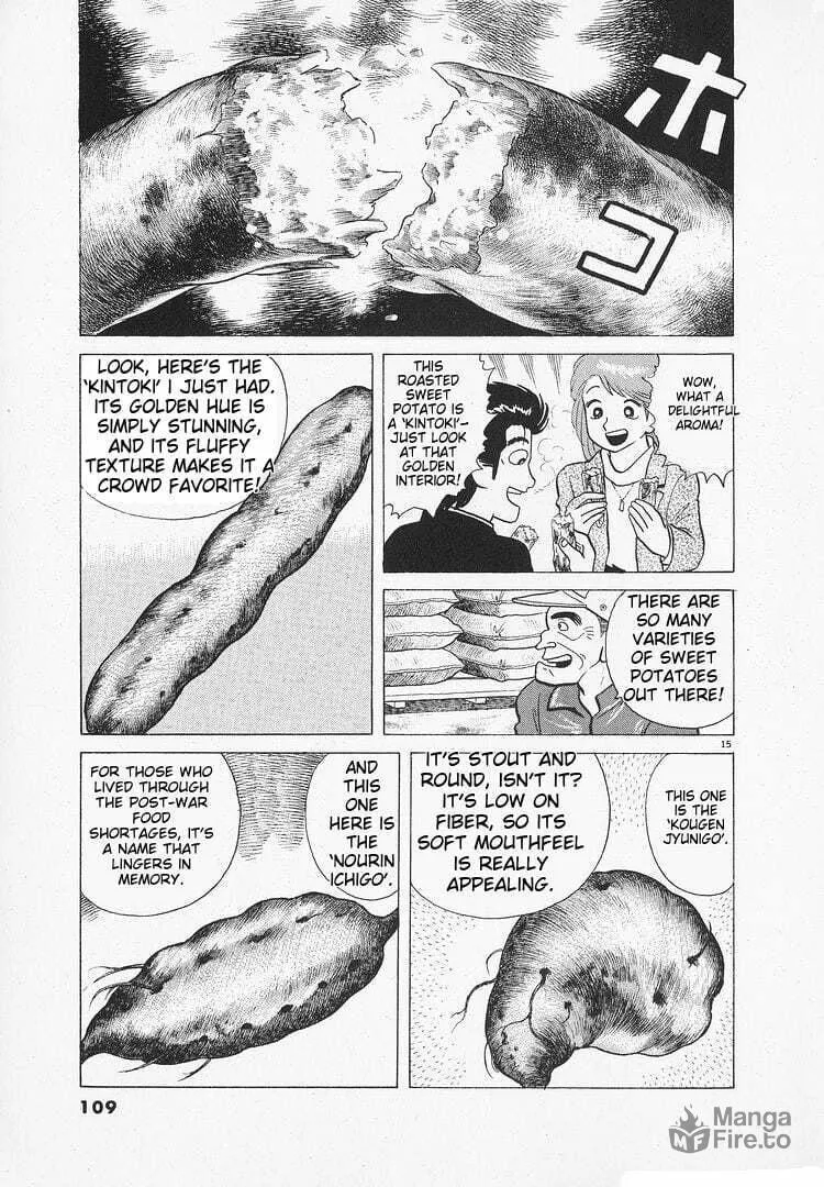 Read Oishinbo chapter 136 image 14 on Lezhin