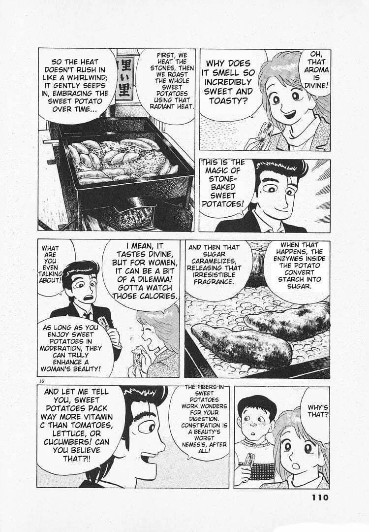 Read Oishinbo chapter 136 image 15 on Lezhin