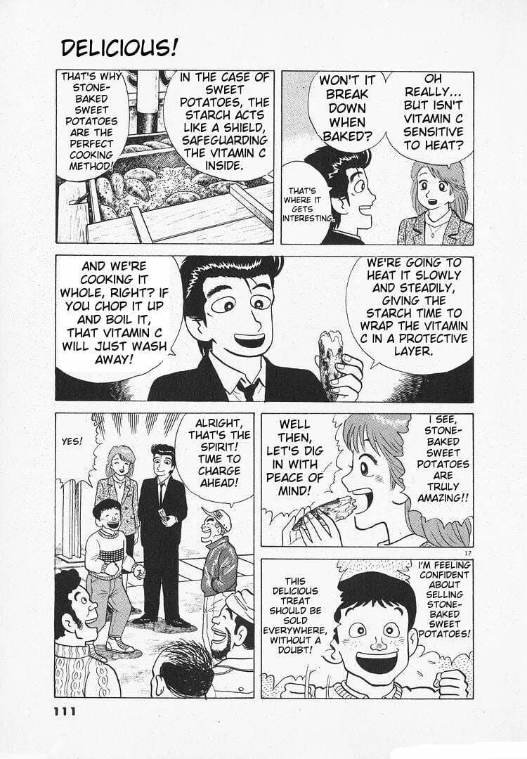 Read Oishinbo chapter 136 image 16 on Lezhin