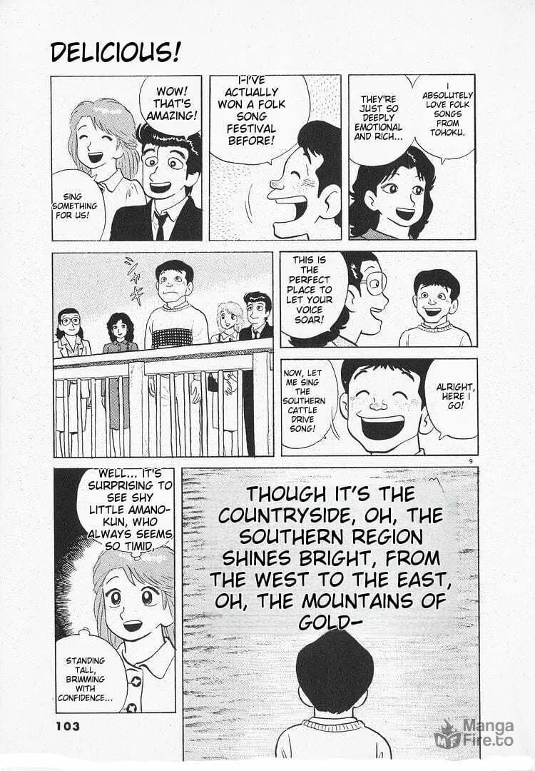 Read Oishinbo chapter 136 image 8 on Lezhin
