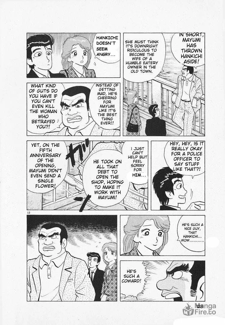 Read Oishinbo chapter 137 image 11 on Lezhin