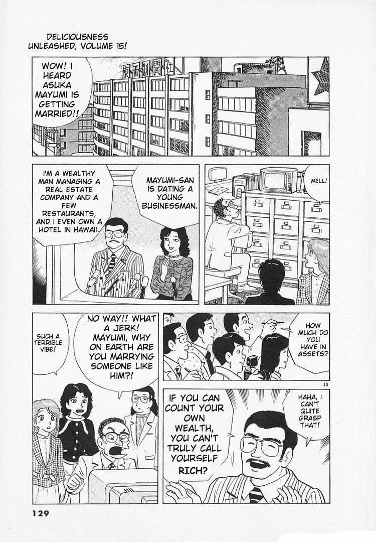 Read Oishinbo chapter 137 image 12 on Lezhin