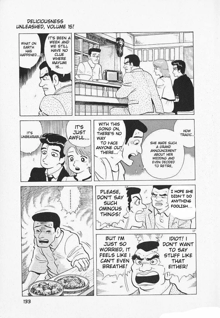 Read Oishinbo chapter 137 image 16 on Lezhin