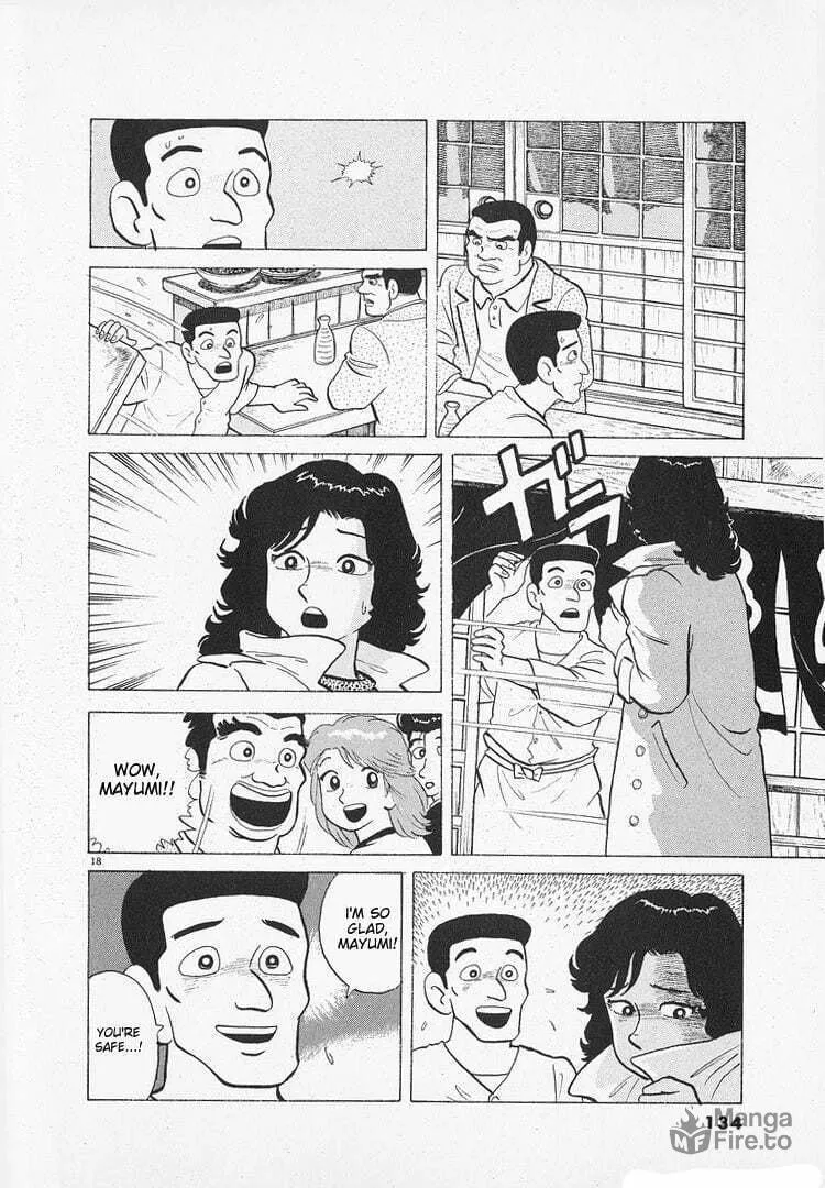 Read Oishinbo chapter 137 image 17 on Lezhin