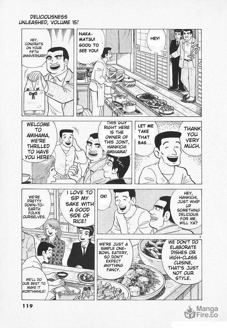 Read Oishinbo chapter 137 image 2 on Lezhin