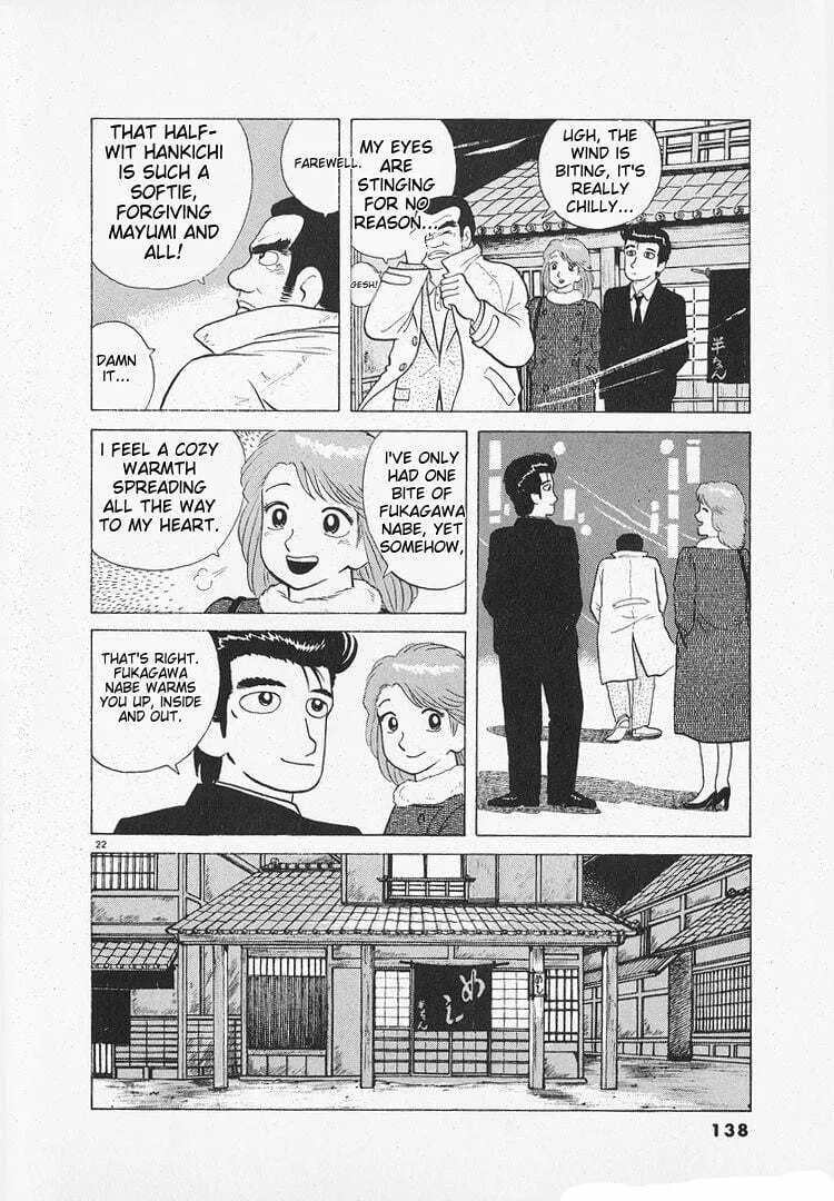 Read Oishinbo chapter 137 image 21 on Lezhin