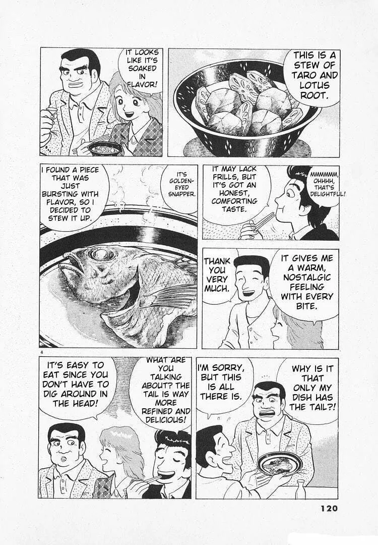 Read Oishinbo chapter 137 image 3 on Lezhin