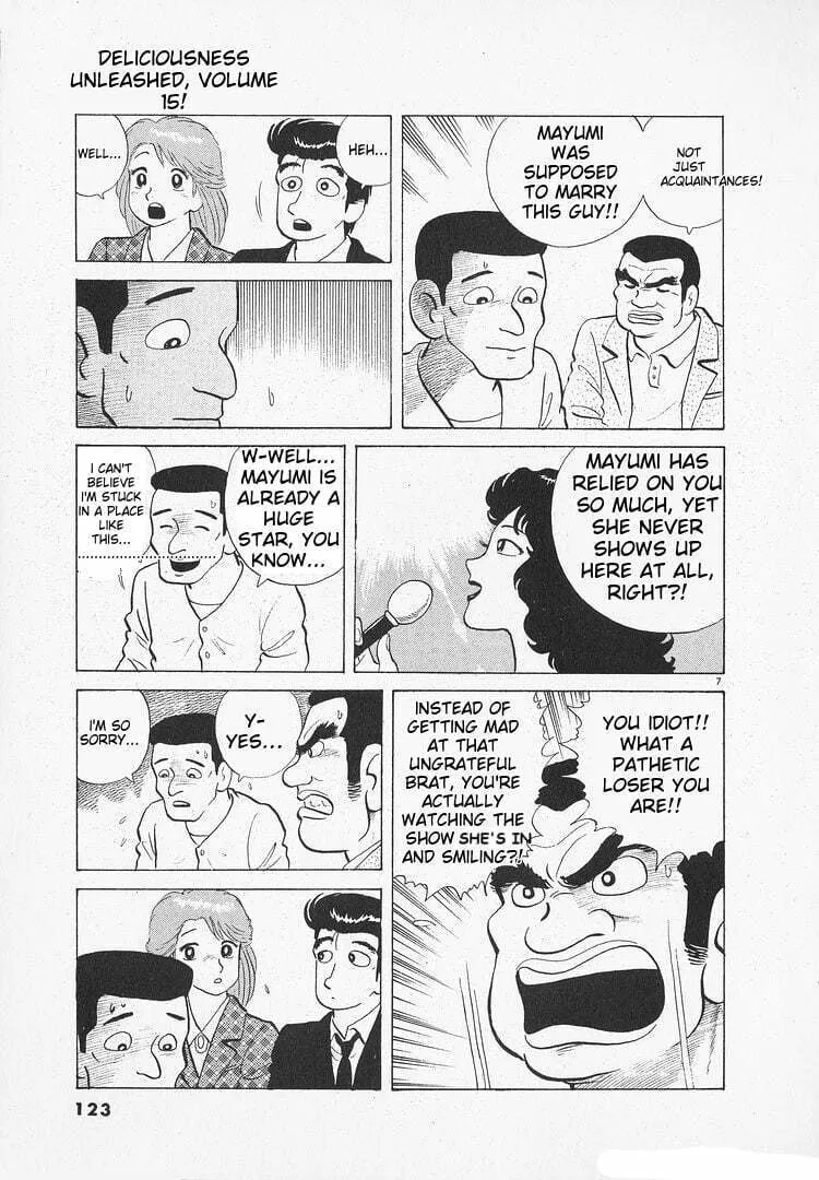 Read Oishinbo chapter 137 image 6 on Lezhin
