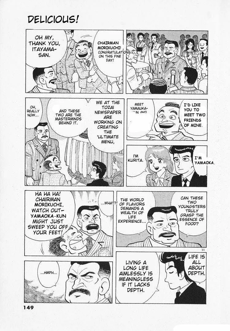Read Oishinbo chapter 138 image 10 on Lezhin