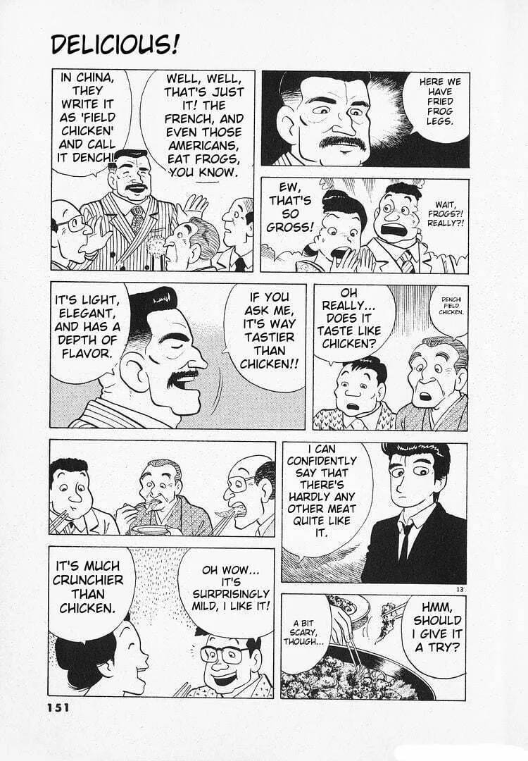Read Oishinbo chapter 138 image 12 on Lezhin