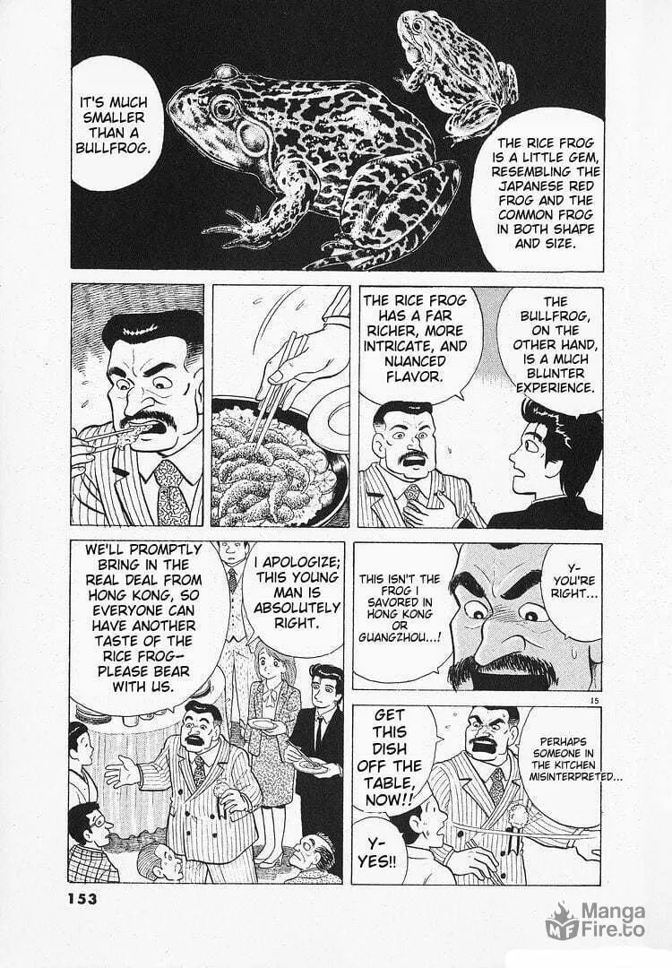 Read Oishinbo chapter 138 image 14 on Lezhin