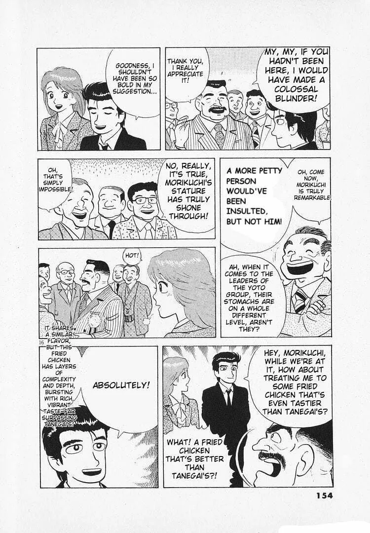 Read Oishinbo chapter 138 image 15 on Lezhin