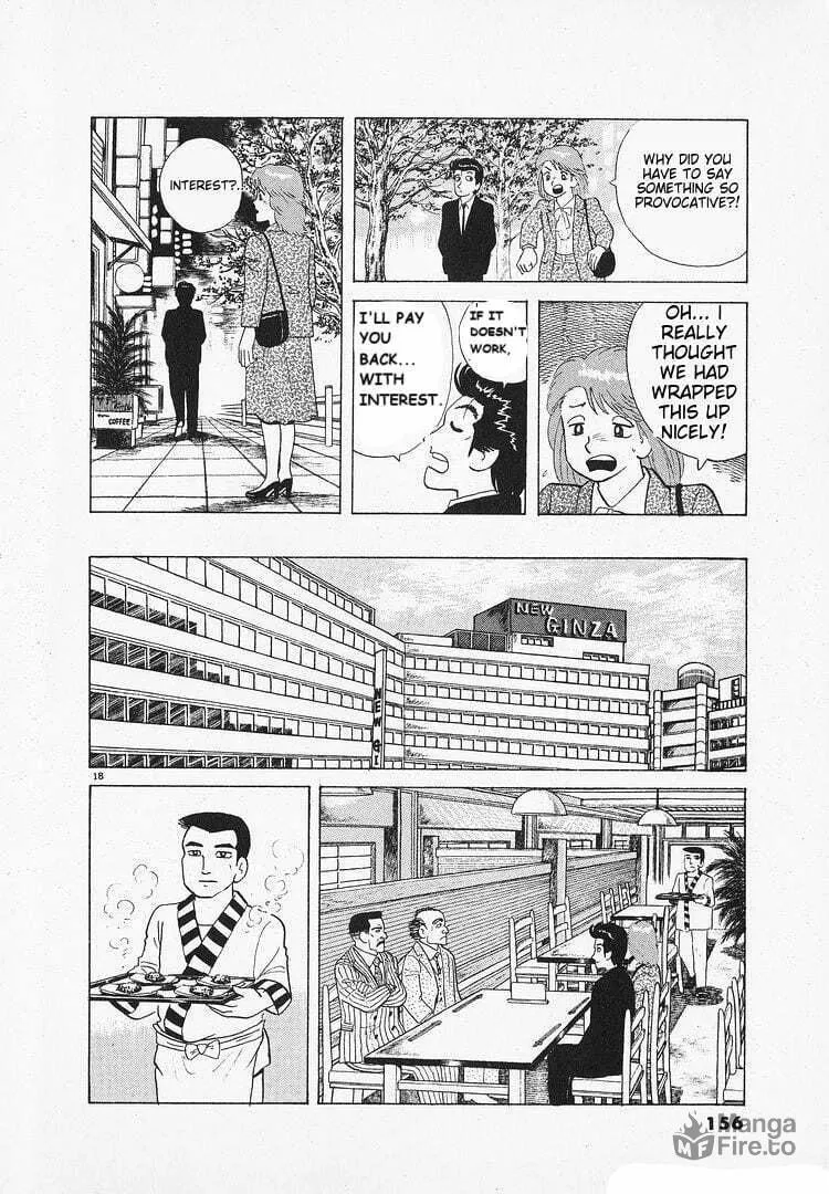 Read Oishinbo chapter 138 image 17 on Lezhin